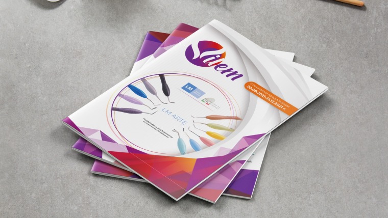 Каталог Vilem